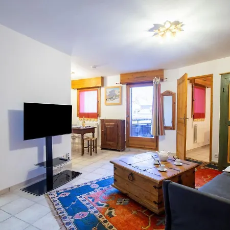 L'espace Montagne-17 By Interhome Apartment *